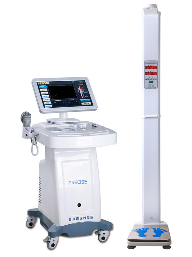 PRS-1000A健康一体机