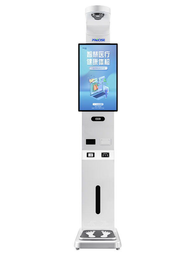 زPRS-H660