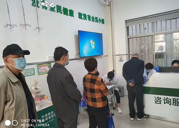 未央区汉城社区卫生服务中心“智能健康管理中心”正式运行