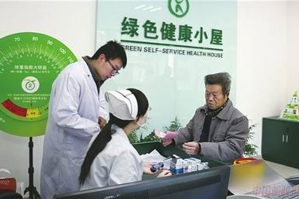 健康小屋可对健康风险因素进行收集和分析 健康小屋可对健康风险因素进行收集和分析