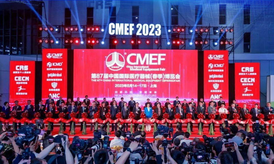 普瑞森│第87届CMEF中国国际医疗器械（春季）博览会圆满收